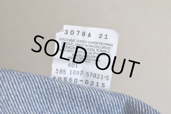 画像6: 1990s Levi's 550  "MADE IN USA"  表記W36 L36  (6)