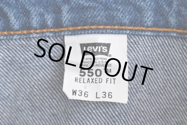画像5: 1990s Levi's 550  "MADE IN USA"  表記W36 L36  (5)