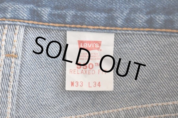 画像5: 2000s Levi's 550  "MADE IN MEXICO"  表記W33 L34  (5)