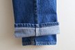 画像14: 1990s Levi's 550　 "MADE IN USA"　 表記W36 L36  (14)