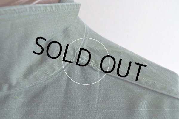 画像18: 1950s US.ARMY OG107 ユーティリティシャツ  "1st初期"  実寸L  (18)