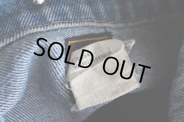 画像6: 1980s Lee 220 デニムジャケット  "MADE IN USA"  表記42REG  (6)