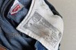 画像23: Levi's 501　 表記W32 L30  (23)