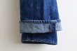 画像20: Levi's 501　 表記W32 L30  (20)
