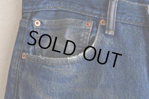 画像6: Levi's 501  表記W32 L30  (6)