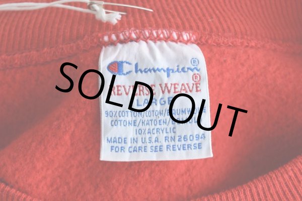 画像5: 1990s Champion リバースウィーブスウェット  "CORNELL ATHLETIC DEPT."  表記L  (5)