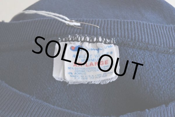 画像5: 1980s Champion リバースウィーブスウェット  "UNIVERSITY OF MASSACHUSETTS"  表記XXL  (5)