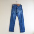 画像2: 1990s Levi's 501　 "MADE IN USA"　 表記W29 L36  (2)