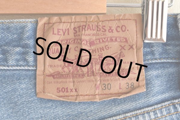 画像14: 1990s Levi's 501  "MADE IN USA"  表記W30 L38  (14)