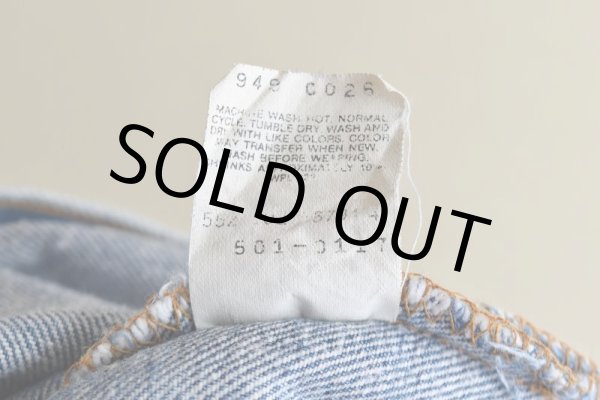 画像19: 1990s Levi's 501  "MADE IN USA"  表記W30 L38  (19)