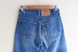 画像10: 1990s Levi's 501　 "MADE IN USA"　 表記W29 L36  (10)