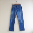 画像1: 1990s Levi's 501　 "MADE IN USA"　 表記W29 L36  (1)