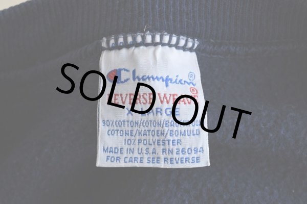 画像5: 1990s Champion リバースウィーブスウェット  "MICHIGAN"  表記XL  (5)