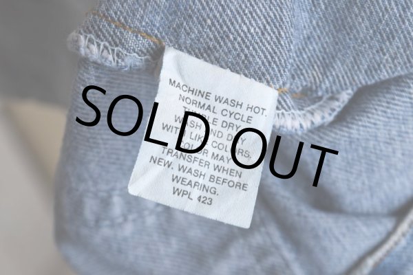 画像13: 1990s Levi's 505  "MADE IN USA"  表記W32 L29  (13)