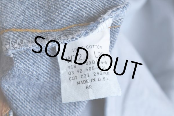 画像12: 1990s Levi's 505  "MADE IN USA"  表記W32 L29  (12)