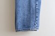 画像10: 1990s Levi's 505　 "MADE IN USA"　 表記W32 L29  (10)