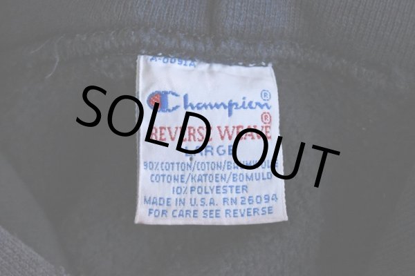 画像5: 1990s Champion リバースウィーブパーカー  "JERICHO TENNISバックプリント"  表記L  (5)