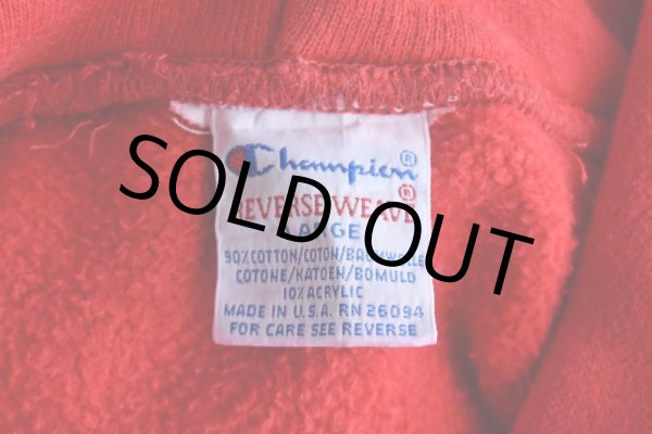 画像5: 1990s Champion リバースウィーブパーカー  "MANKATO STATE"  表記L  (5)