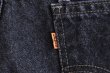 画像11: 1990s Levi's 505-0259 先染めブラックデニム　 "MADE IN USA"　 表記W42 L32  (11)