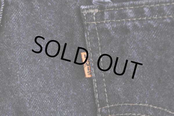 画像11: 1990s Levi's 505-0259 先染めブラックデニム  "MADE IN USA"  表記W42 L32  (11)