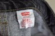 画像5: 1990s Levi's 505-0259 先染めブラックデニム　 "MADE IN USA"　 表記W42 L32  (5)