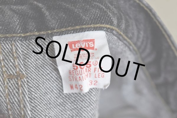 画像5: 1990s Levi's 505-0259 先染めブラックデニム  "MADE IN USA"  表記W42 L32  (5)