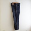 画像3: 1990s Levi's 505-0259 先染めブラックデニム　 "MADE IN USA"　 表記W42 L32  (3)