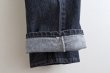 画像13: 1990s Levi's 505-0259 先染めブラックデニム　 "MADE IN USA"　 表記W42 L32  (13)