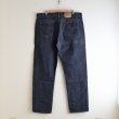 画像2: 1990s Levi's 505-0259 先染めブラックデニム　 "MADE IN USA"　 表記W42 L32  (2)