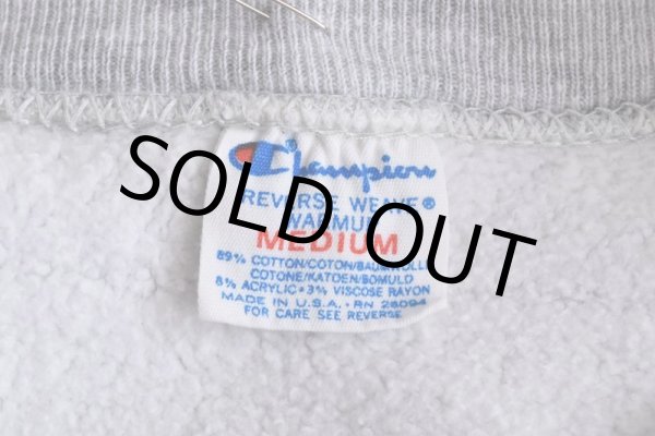 画像5: 1980s Champion リバースウィーブスウェット  "WESTERN ILLINOIS UNIVERSITY"  表記M  (5)