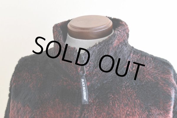 画像8: 1990s BLACK MOUNTAIN 馬柄フリースジャケット　 "MADE IN USA"　 表記2XL  (8)