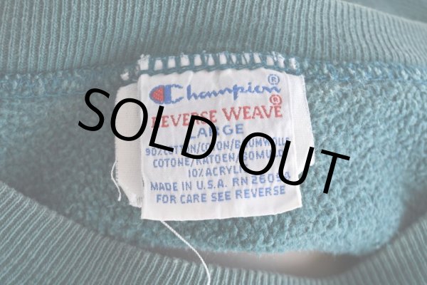 画像5: 1990s Champion リバースウィーブスウェット  "MADE IN USA"  表記L  (5)