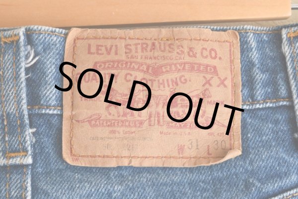 画像12: 1980s Levi's 505  "MADE IN USA"  表記W31 L30  (12)