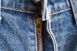 画像7: 1980s Levi's 505　 "MADE IN USA"　 表記W31 L30  (7)