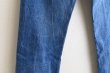 画像14: 1980s Levi's 505　 "MADE IN USA"　 表記W31 L30  (14)