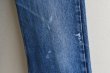 画像21: 1980s Levi's 505　 "MADE IN USA"　 表記W31 L30  (21)