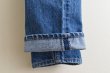 画像15: 1980s Levi's 505　 "MADE IN USA"　 表記W31 L30  (15)