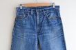 画像4: 1980s Levi's 505　 "MADE IN USA"　 表記W31 L30  (4)