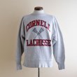 画像1: 1980s Champion リバースウィーブスウェット　 "CORNELL LACROSSE"　 表記L  (1)