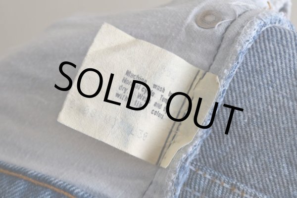 画像8: 1980s Levi's 505  "MADE IN USA"  表記W31 L30  (8)