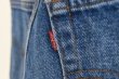 画像13: 1980s Levi's 505　 "MADE IN USA"　 表記W31 L30  (13)