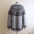 画像3: ノルディックセーター　 "WOOL×MOHAIR"　 実寸L〜  (3)