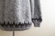 画像9: ノルディックセーター　 "WOOL×MOHAIR"　 実寸L〜  (9)