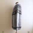 画像4: ノルディックセーター　 "WOOL×MOHAIR"　 実寸L〜  (4)