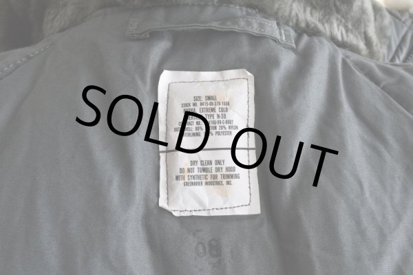 画像6: 1980s USAF N-3B フライトジャケット  "DEAD STOCK"  表記SMALL  (6)