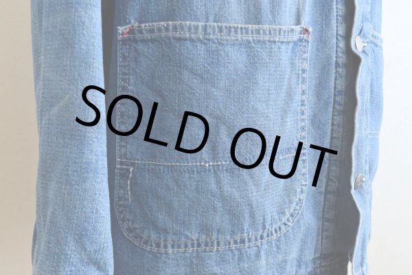 画像14: 1970s SEARS デニムカバーオール  "ブランケットライナー"  実寸ML  (14)