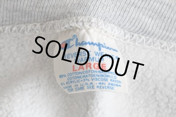 画像5: 1980s Champion リバースウィーブスウェット  "C.W.POST"  表記L  (5)