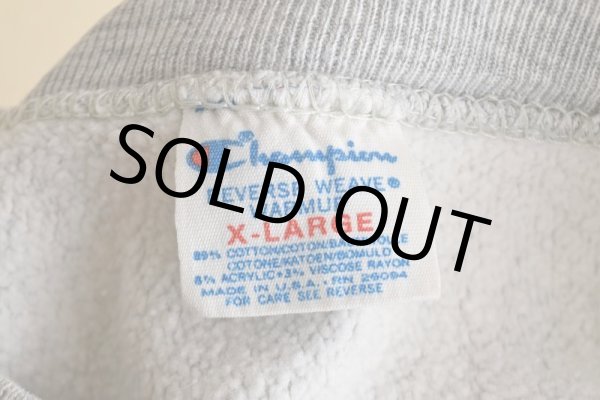 画像5: 1980s Champion リバースウィーブスウェット  "BROWN"  表記XL  (5)