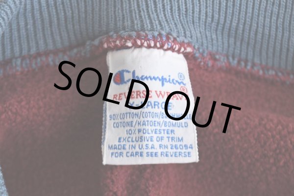 画像5: 1990s Champion リバースウィーブスウェット　 "MADE IN USA"　 表記XL  (5)