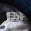 画像6: 1970s Levi's 505-0217　 "66後期"　 表記W27 L34  (6)